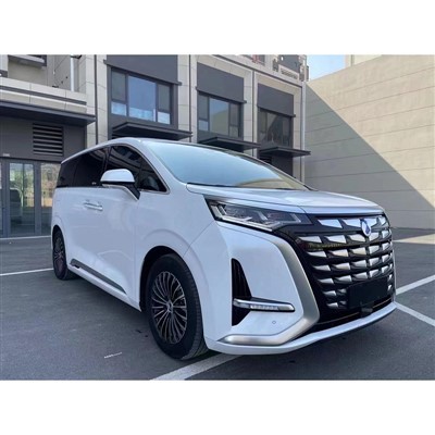 Ningbo I Trosglwyddiadau Nanjing